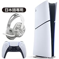 Amazon.co.jp: PlayStation 5 デジタル・エディション 日本語専用